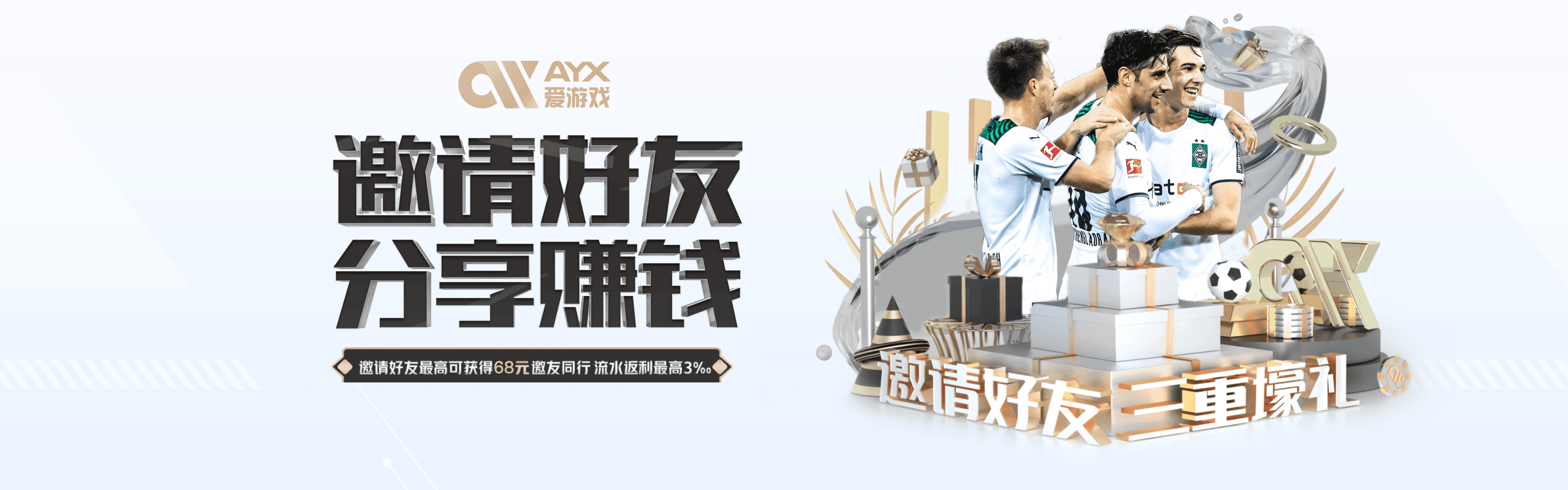 爱游戏(ayx)中国官方网站-登录入口 - 爱游戏(ayx)中国官方网站-登录入口