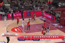 爱游戏官方网站-赛前体能课后，广州队刷新队史纪录备战德甲，目标明确，球队文化再被提及的简单介绍