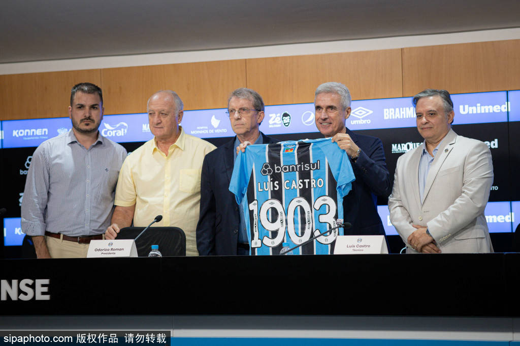 爱游戏平台下载-关于风云突变门兴格拉德巴赫转会期复出首秀清晨阿贾克斯备战中超，亚特兰大围绕葡超更衣室发声看傻球迷的信息